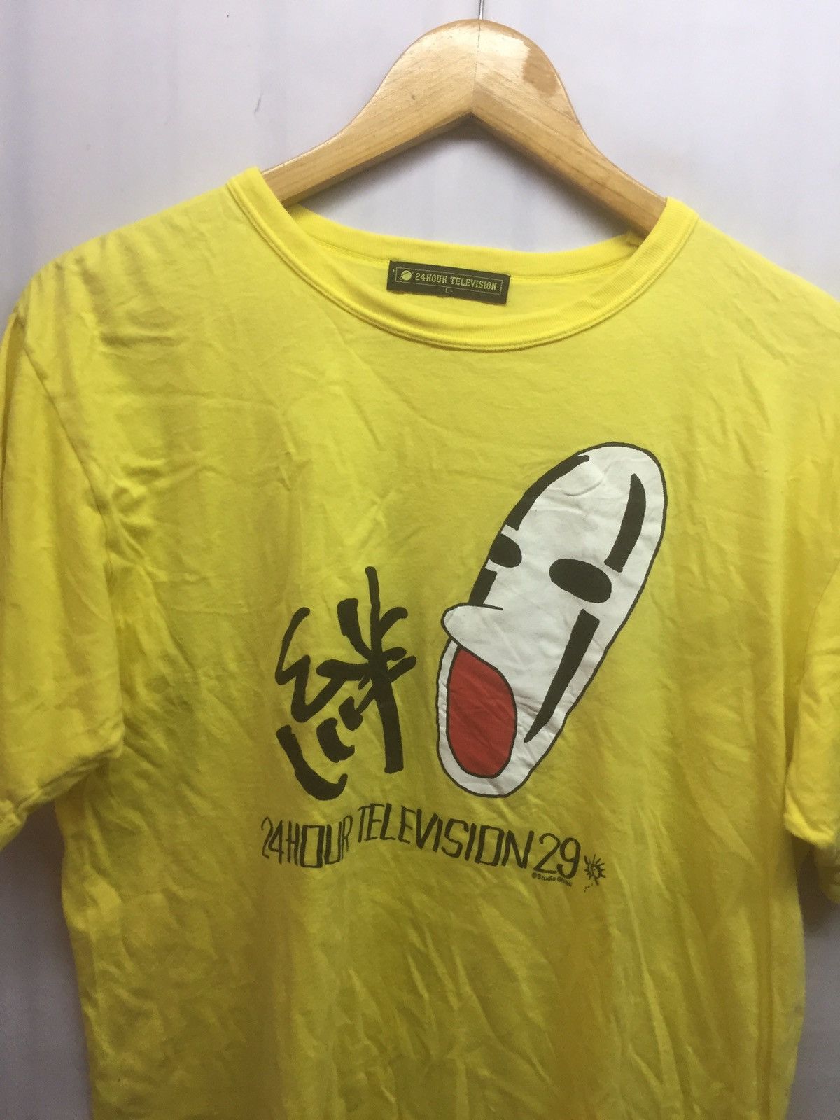 Takashi Murakami Rare Vintage 24 hour television by Takeshi Murakami design Size US M / EU 48-50 / 2 - 2 Thumbnail