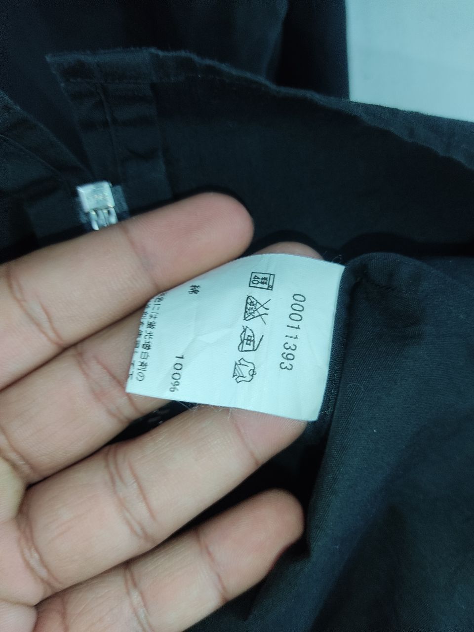Agnes B. Zipper Black Jacket