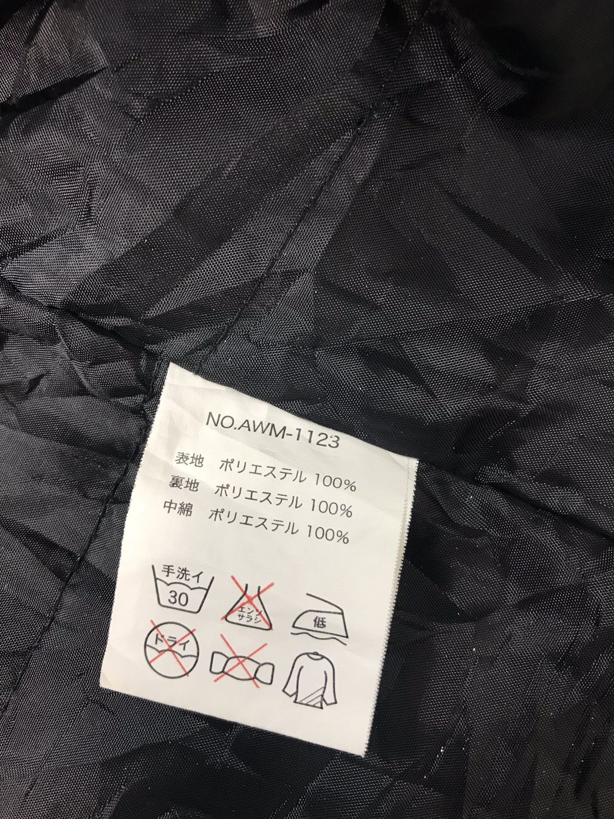 Airwalk × Japanese Brand Vintage Airwalk Jacket Ski Zipper Hoodie Style Size US XL / EU 56 / 4 - 15 Thumbnail