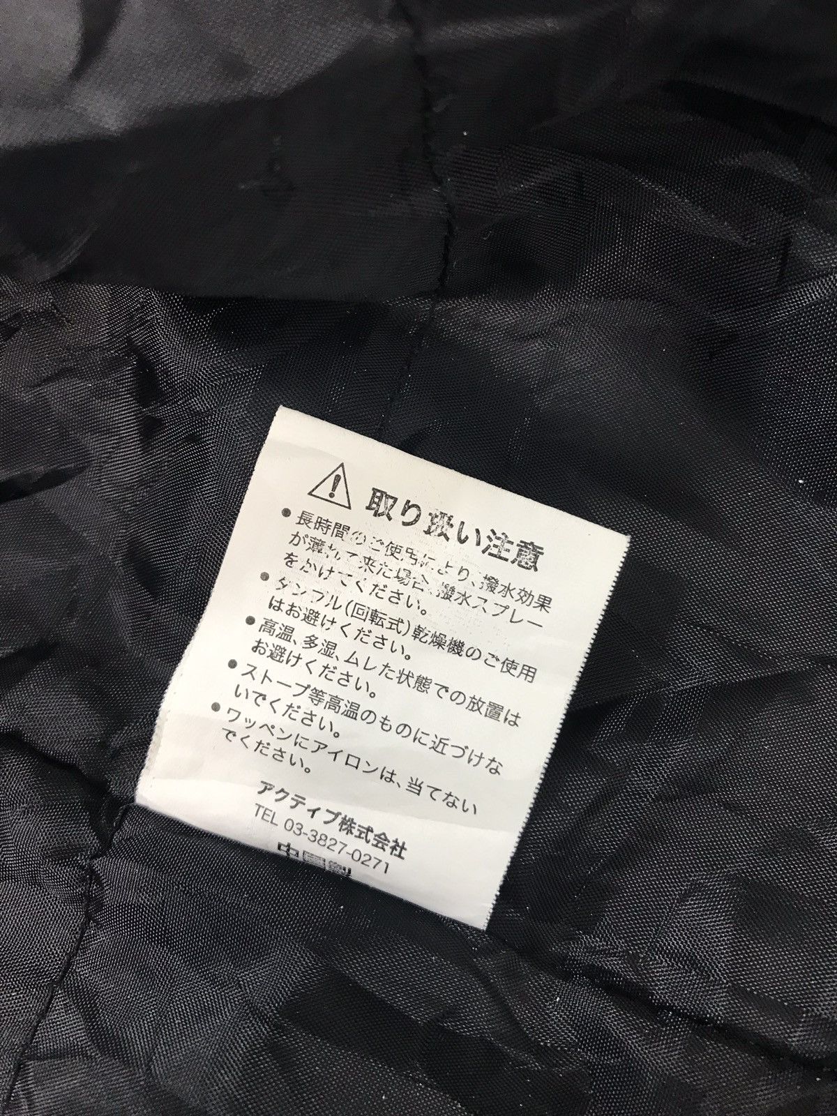 Airwalk × Japanese Brand Vintage Airwalk Jacket Ski Zipper Hoodie Style Size US XL / EU 56 / 4 - 16 Thumbnail