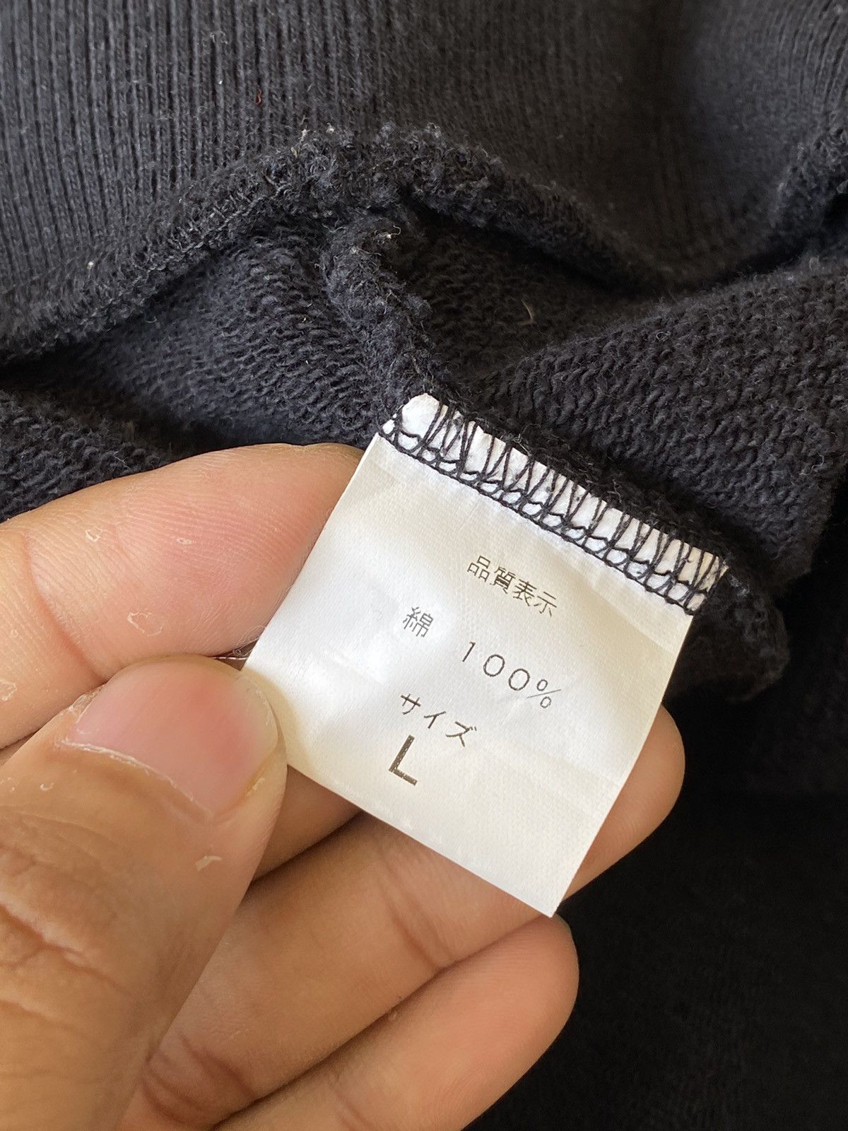 Other Vintage Rock Crazy Full Zipper Hoodies / BapeBabyMilo Size US L / EU 52-54 / 3 - 7 Thumbnail