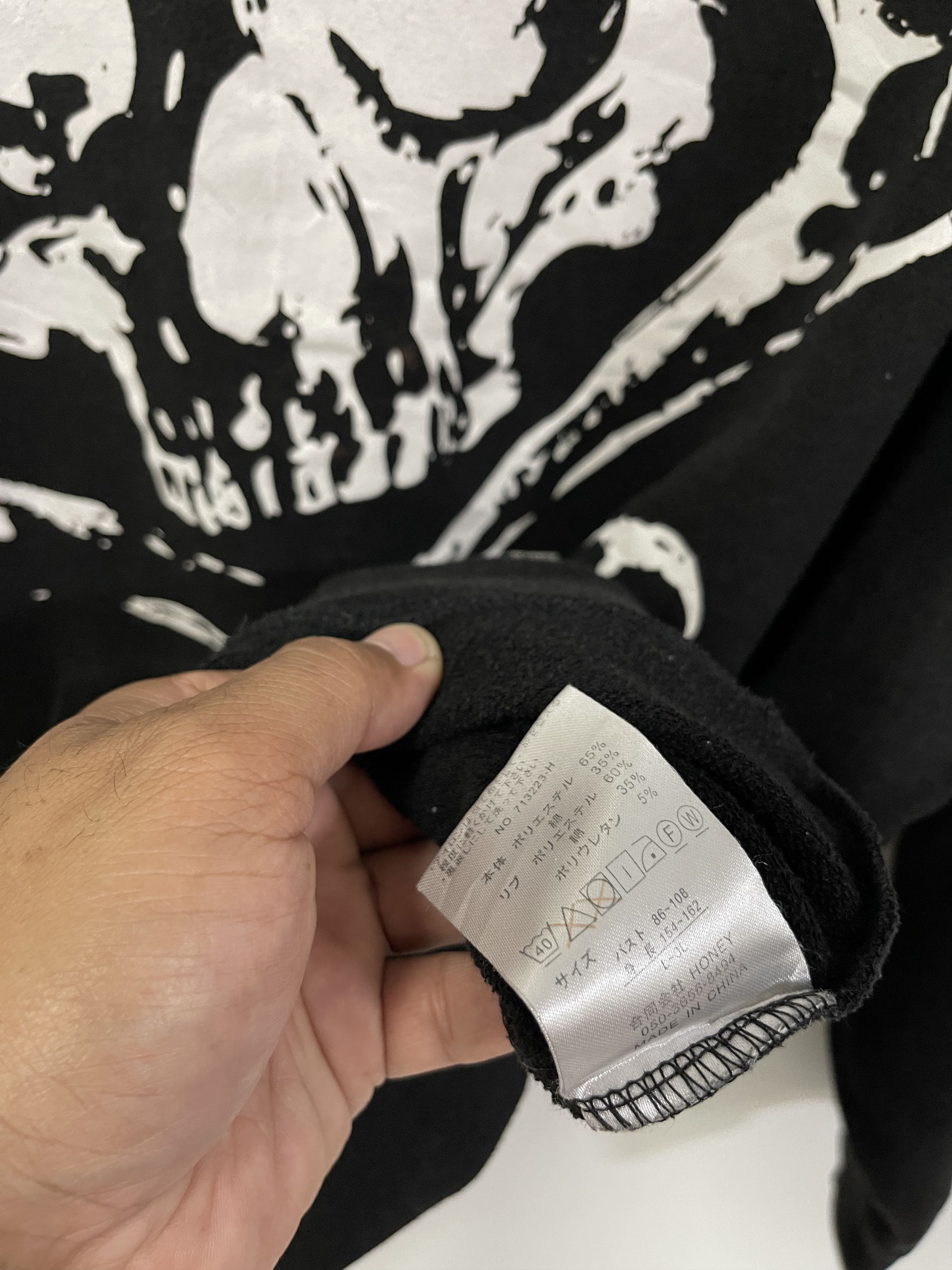 Japanese Brand × Vintage Vintage Skull Codes Skeleton Big Logo Oversized Size US XL / EU 56 / 4 - 10 Thumbnail