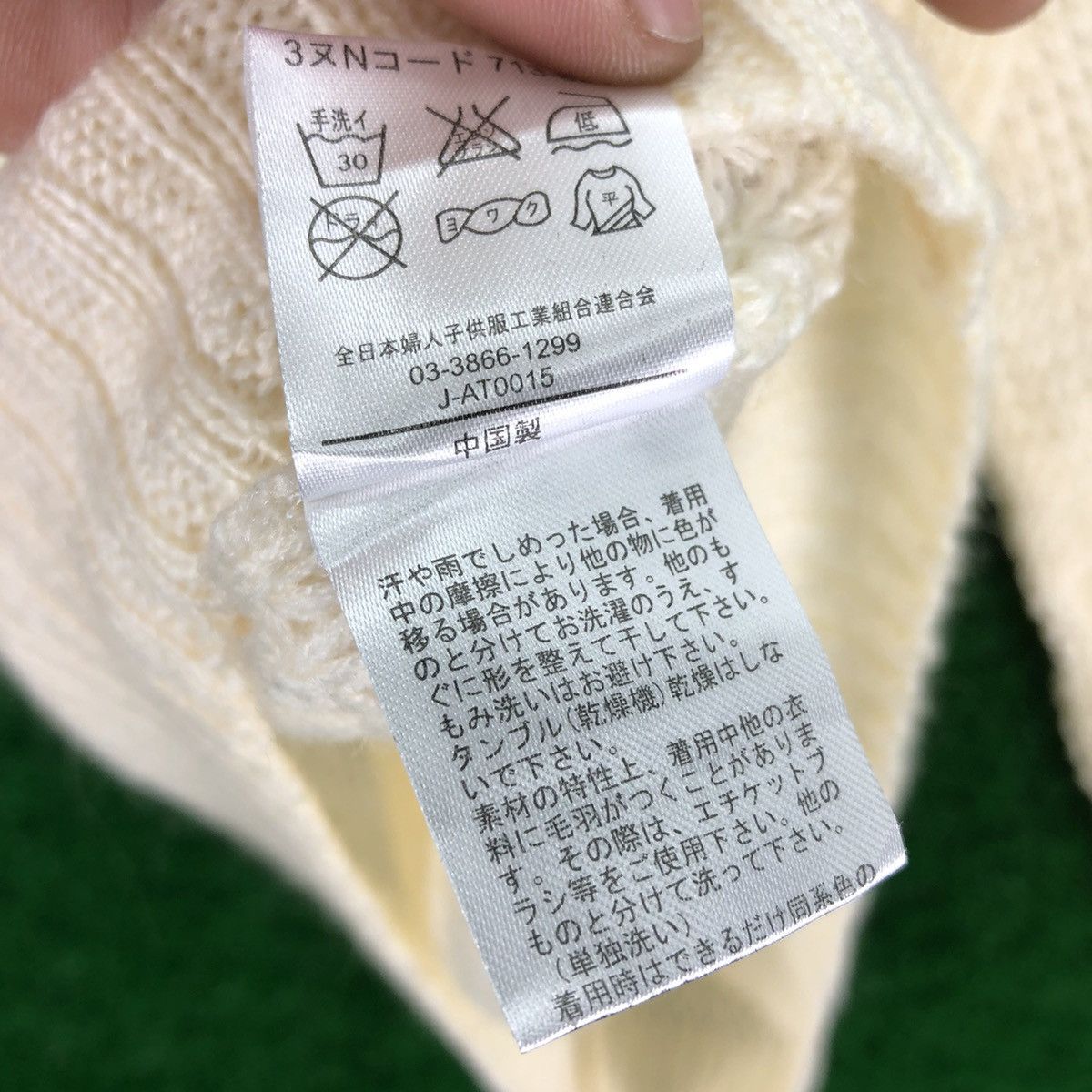 Aran Isles Knitwear HK Work London Women Knit Sweater Knitwear Size M / US 6-8 / IT 42-44 - 12 Thumbnail
