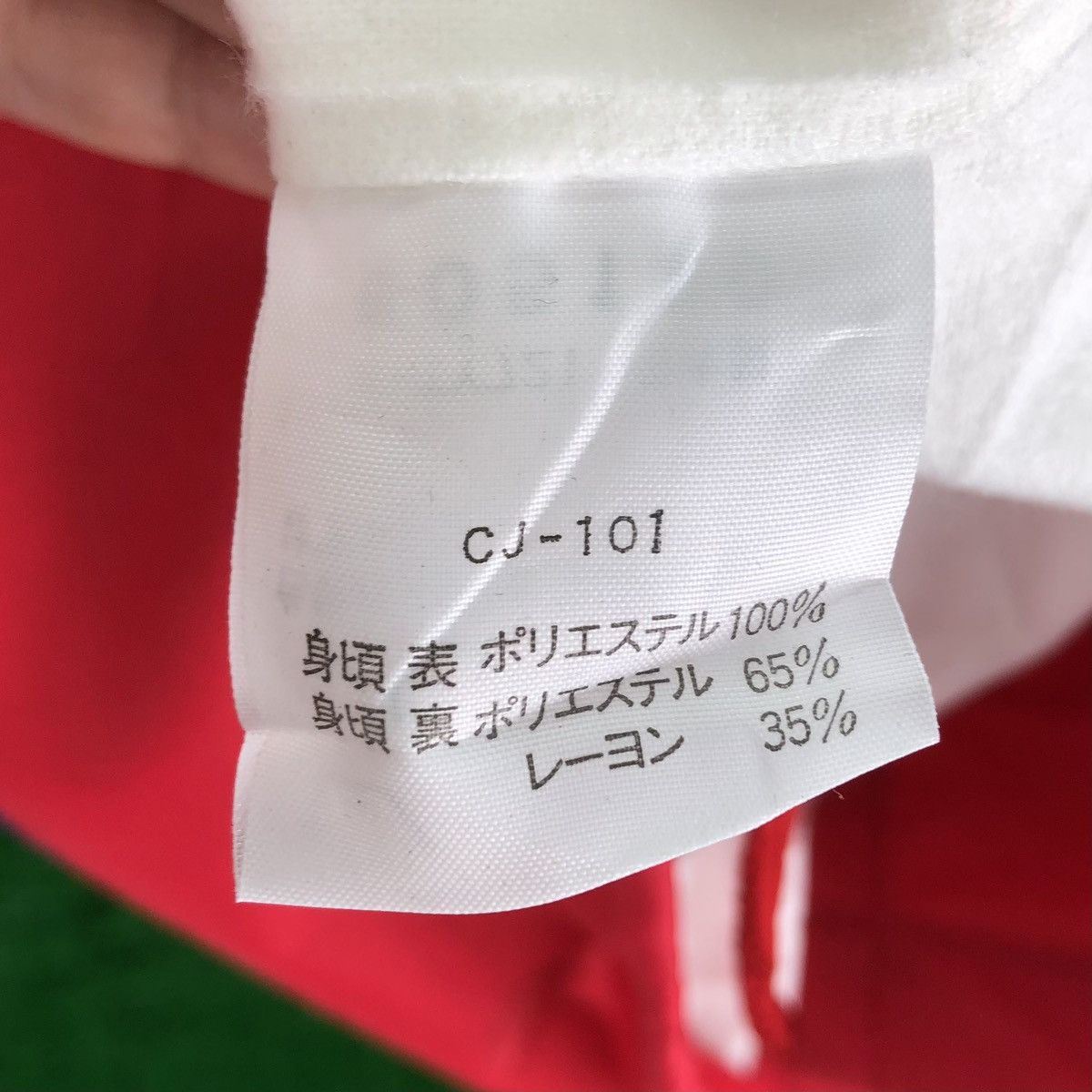 Champion Vintage 90's Champion Staff Coach Jacket Nylon Size US M / EU 48-50 / 2 - 13 Thumbnail