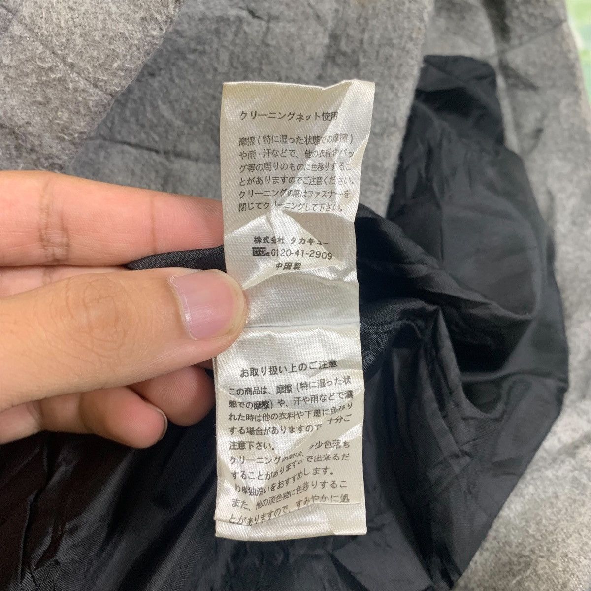 Japanese Brand × Vintage SEMANTIC DESIGN Japanese Brand Wool Hoodie Coats Jacket Size US S / EU 44-46 / 1 - 8 Thumbnail
