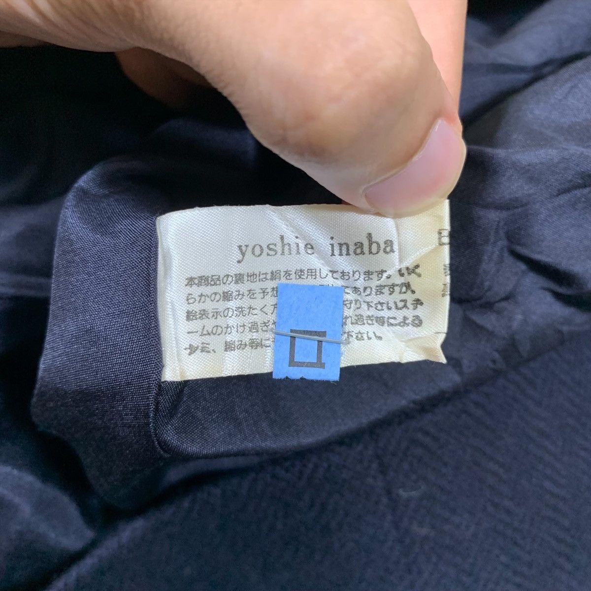 Japanese Brand × Vintage × yoshie inaba Vintage YOSHIE INABA Japanese Brand Wool Overcoat Jacket Size M / US 6-8 / IT 42-44 - 7 Thumbnail