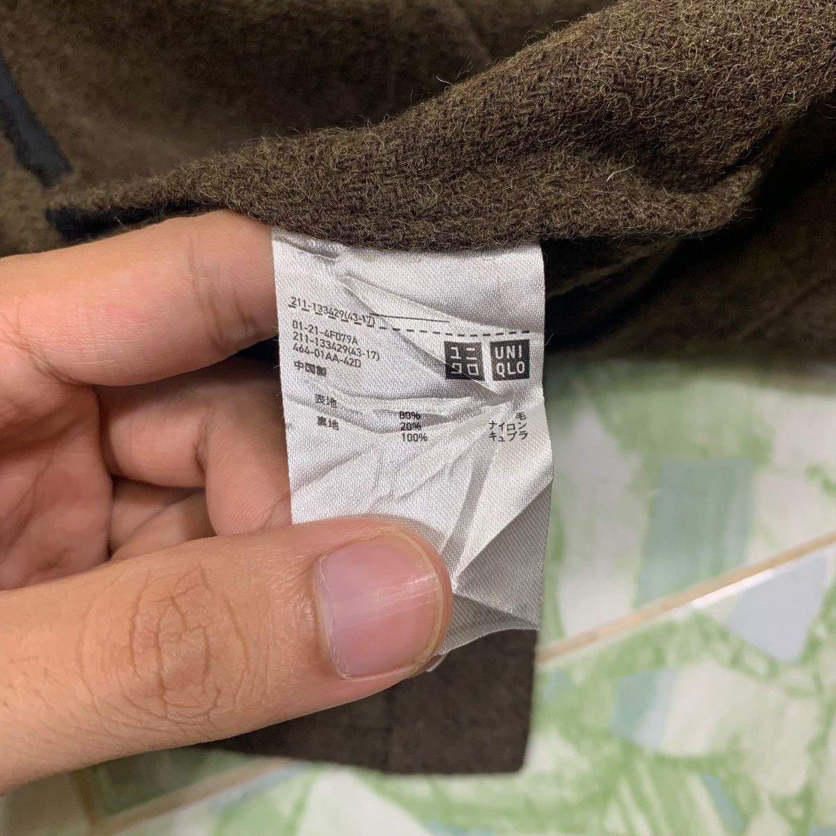 Japanese Brand × Uniqlo × Vintage Vintage UNIQLO Ines De La Fressange Paris Blazer Coat Jacket Size US S / EU 44-46 / 1 - 7 Thumbnail