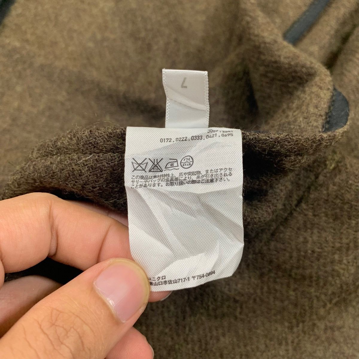 Japanese Brand × Uniqlo × Vintage Vintage UNIQLO Ines De La Fressange Paris Blazer Coat Jacket Size US S / EU 44-46 / 1 - 8 Thumbnail