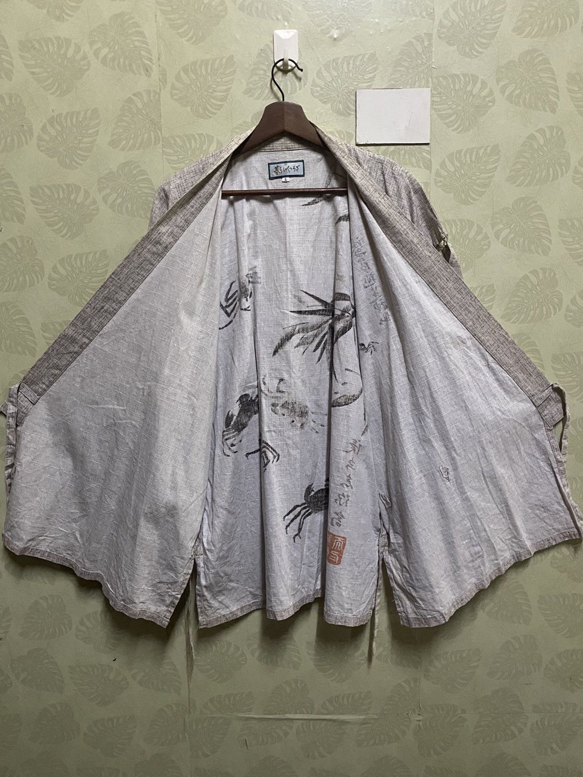 Japanese Brand Vintage 90s kimono bamboo furisode floral / k4 Size US L / EU 52-54 / 3 - 5 Thumbnail