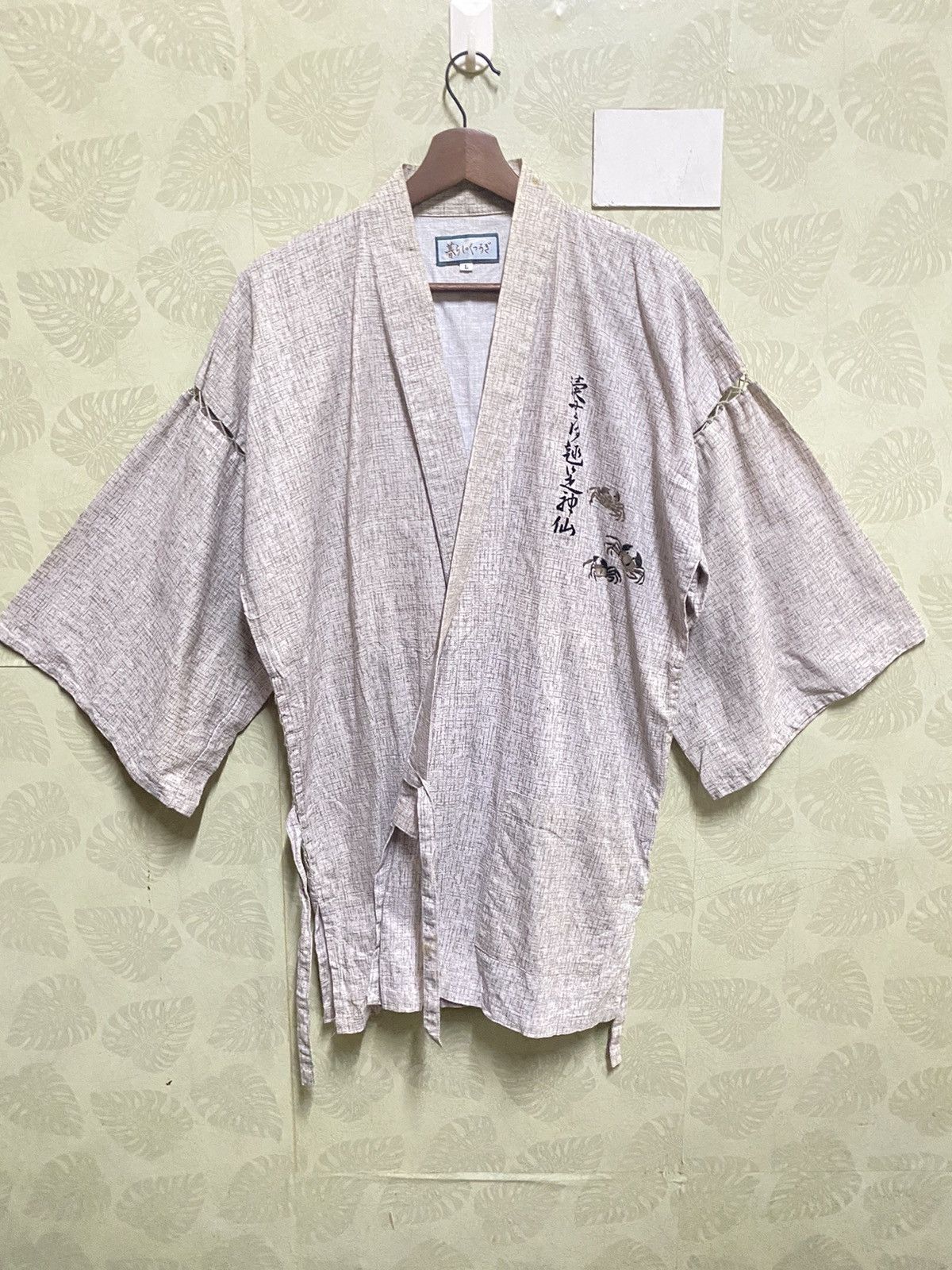 Japanese Brand Vintage 90s kimono bamboo furisode floral / k4 Size US L / EU 52-54 / 3 - 2 Thumbnail