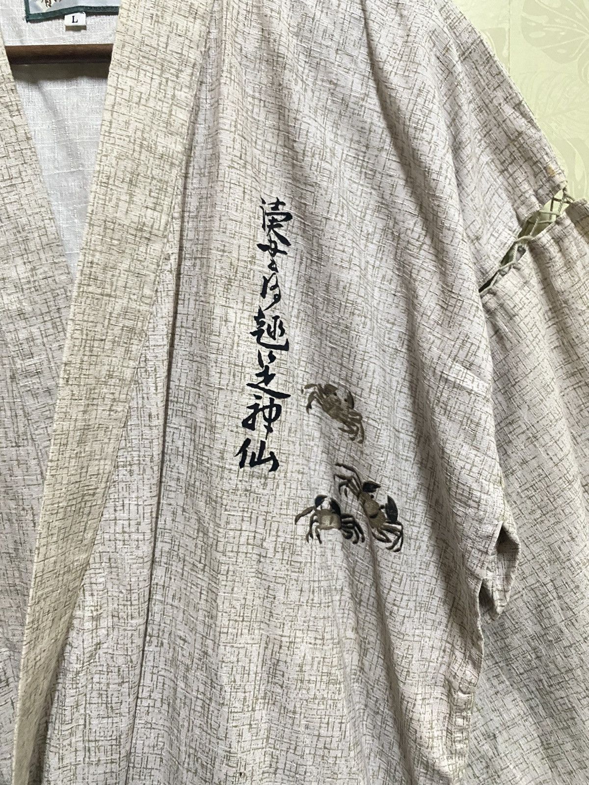 Japanese Brand Vintage 90s kimono bamboo furisode floral / k4 Size US L / EU 52-54 / 3 - 3 Thumbnail