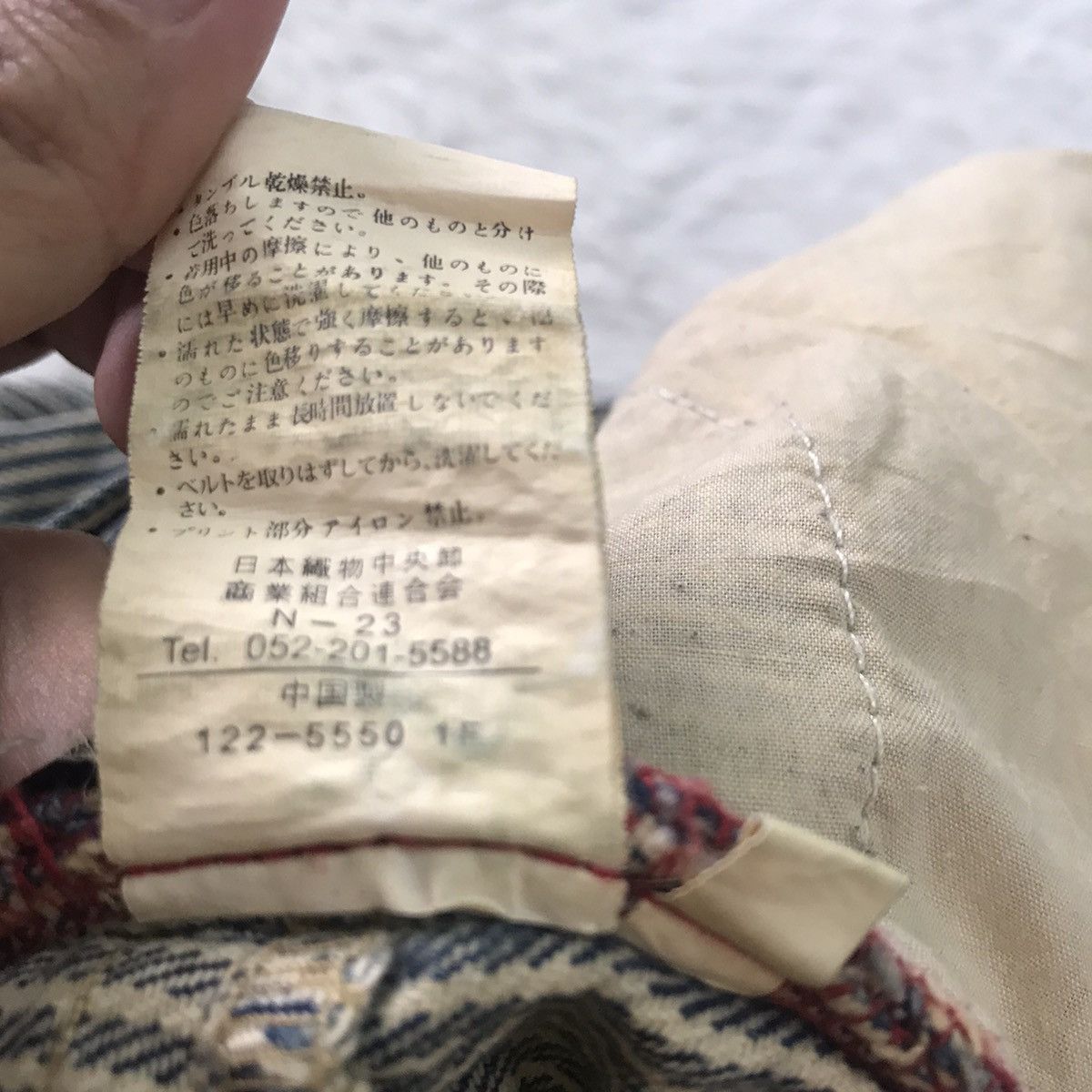 Japanese Brand Rare design pant Size US 32 / EU 48 - 17 Thumbnail