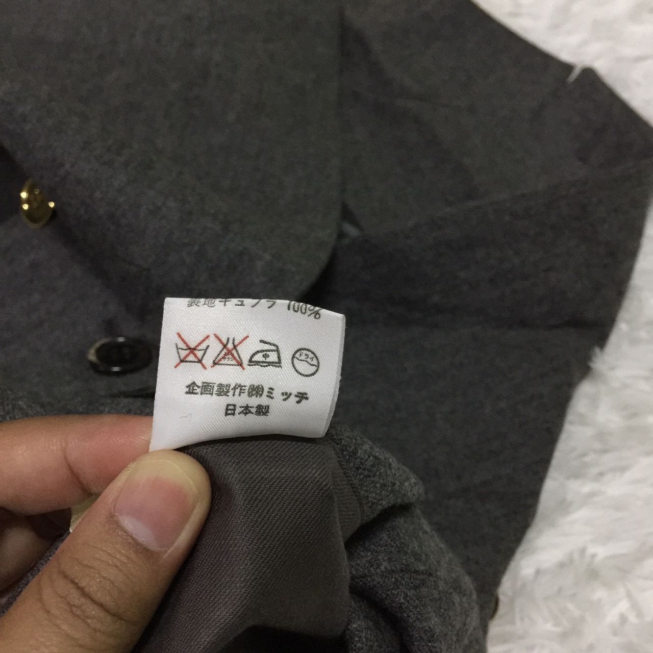 Designer yukisaburo watanabe - Gem
