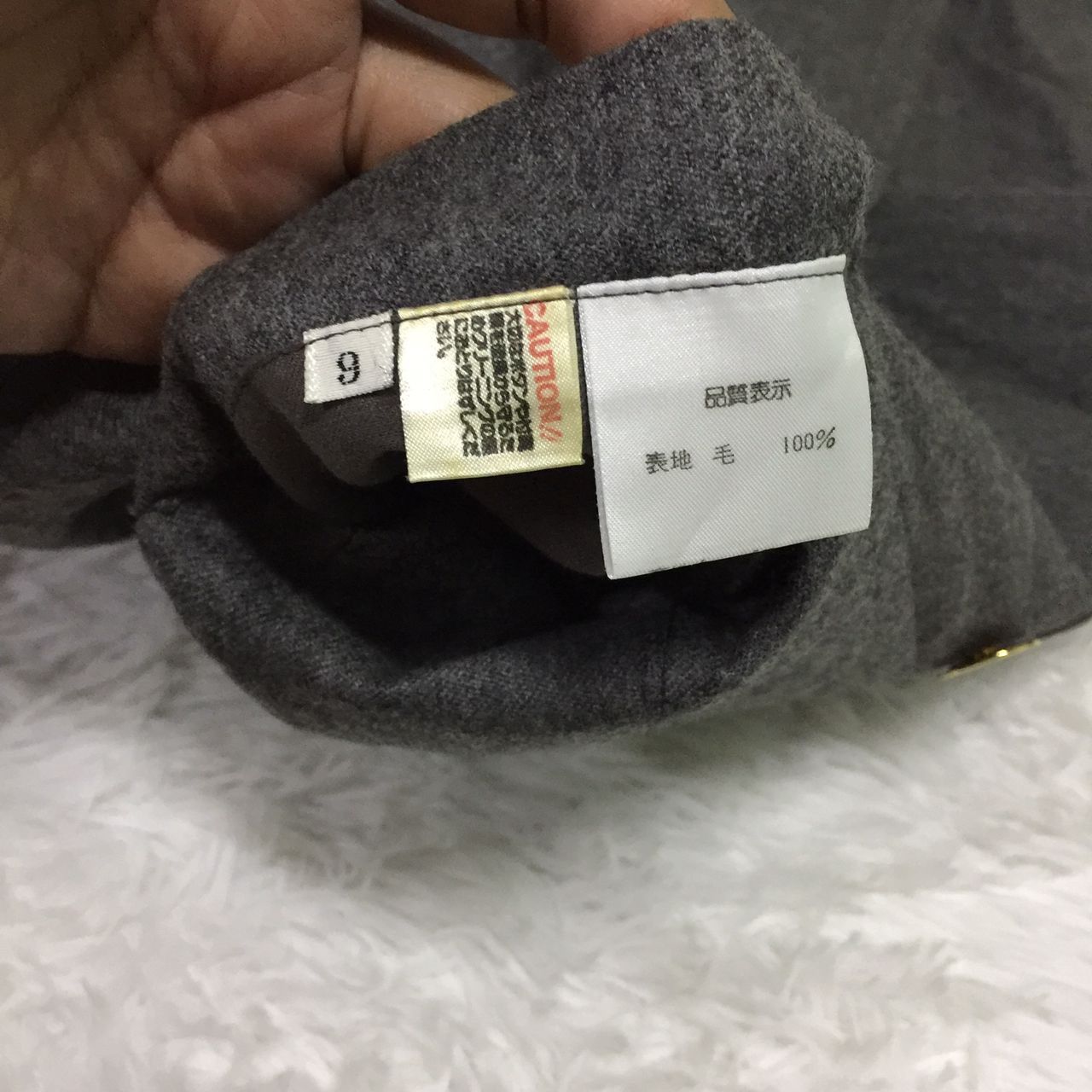 Japanese Brand Yukisaburo Watanabe Mich Women Jacket Size ONE SIZE - 11 Thumbnail