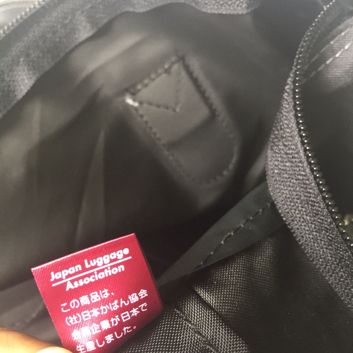 Japanese Brand Japanese Brand bag Black Bag Size ONE SIZE - 10 Thumbnail