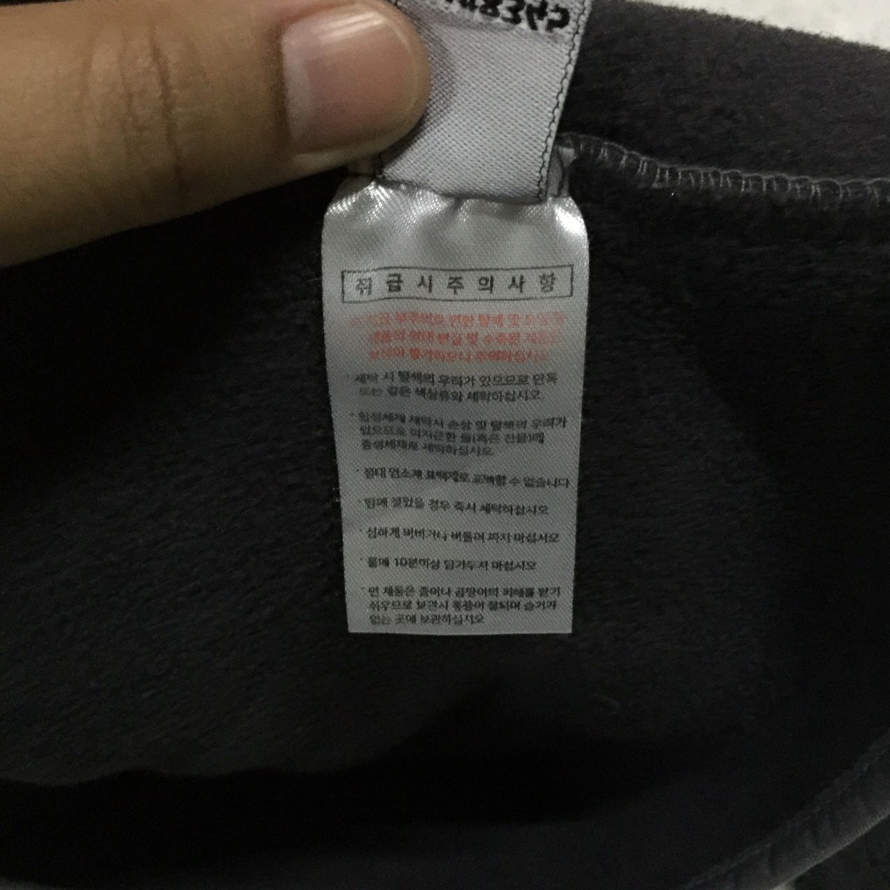 Japanese Brand Dyclez mfg. co jacket style cardigan Size US XL / EU 56 / 4 - 8 Thumbnail