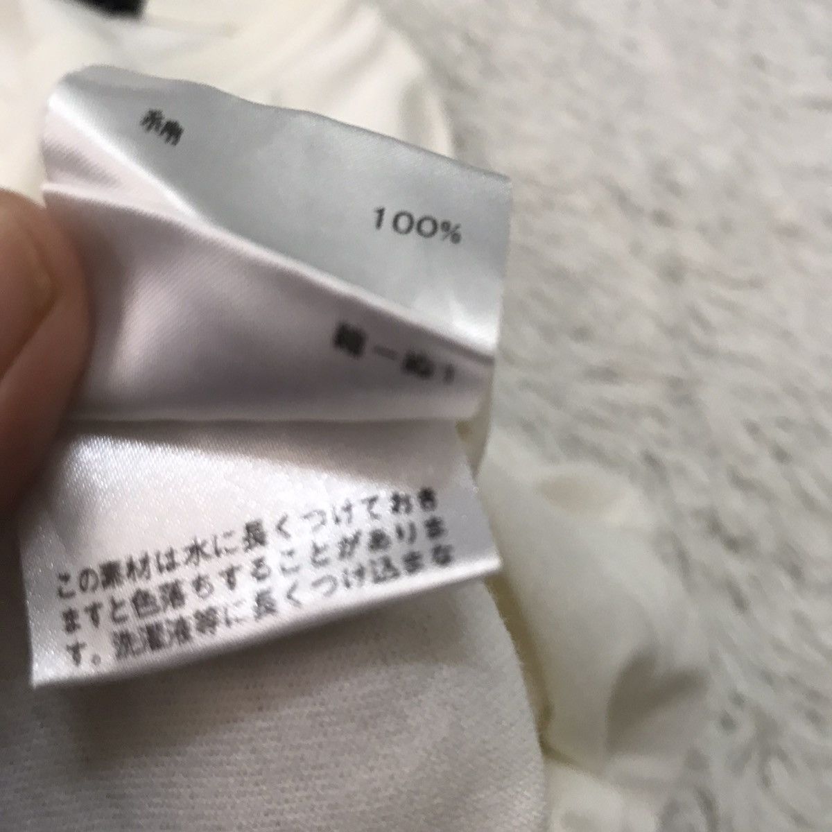 Burberry Burberry black label tshirt Size US S / EU 44-46 / 1 - 20 Thumbnail