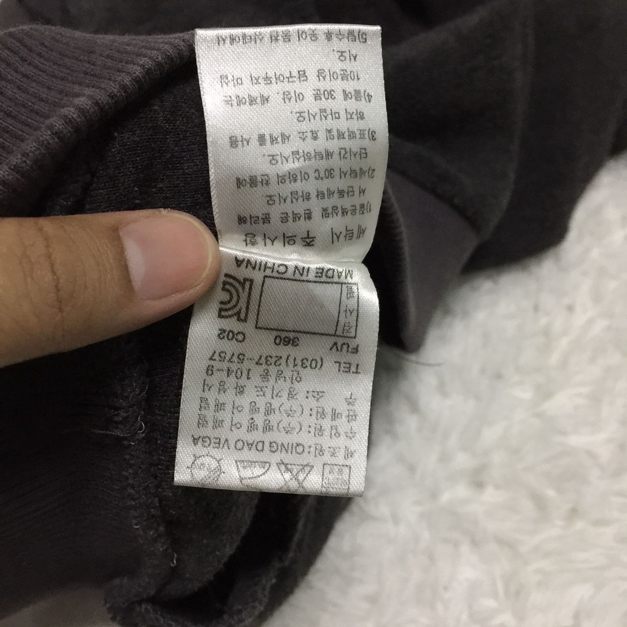Japanese Brand Sixty one Bangbang hoodie Size US M / EU 48-50 / 2 - 7 Thumbnail
