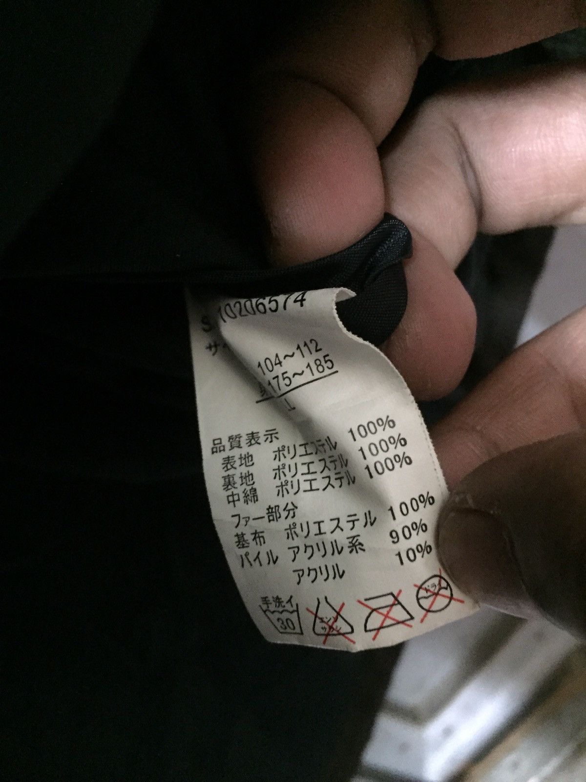 Penfield PENFIELD Puffer jacket Size US XL / EU 56 / 4 - 5 Thumbnail