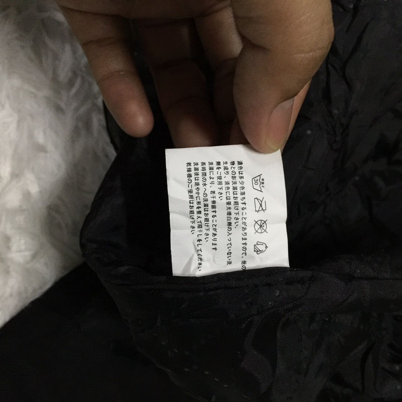 Japanese Brand Romantic Yoshen Jacket Size US M / EU 48-50 / 2 - 6 Thumbnail
