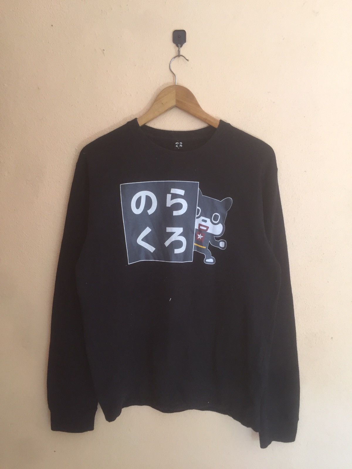 Anime Rare anime japan cartoon crewneck Size US M / EU 48-50 / 2 - 1 Thumbnail