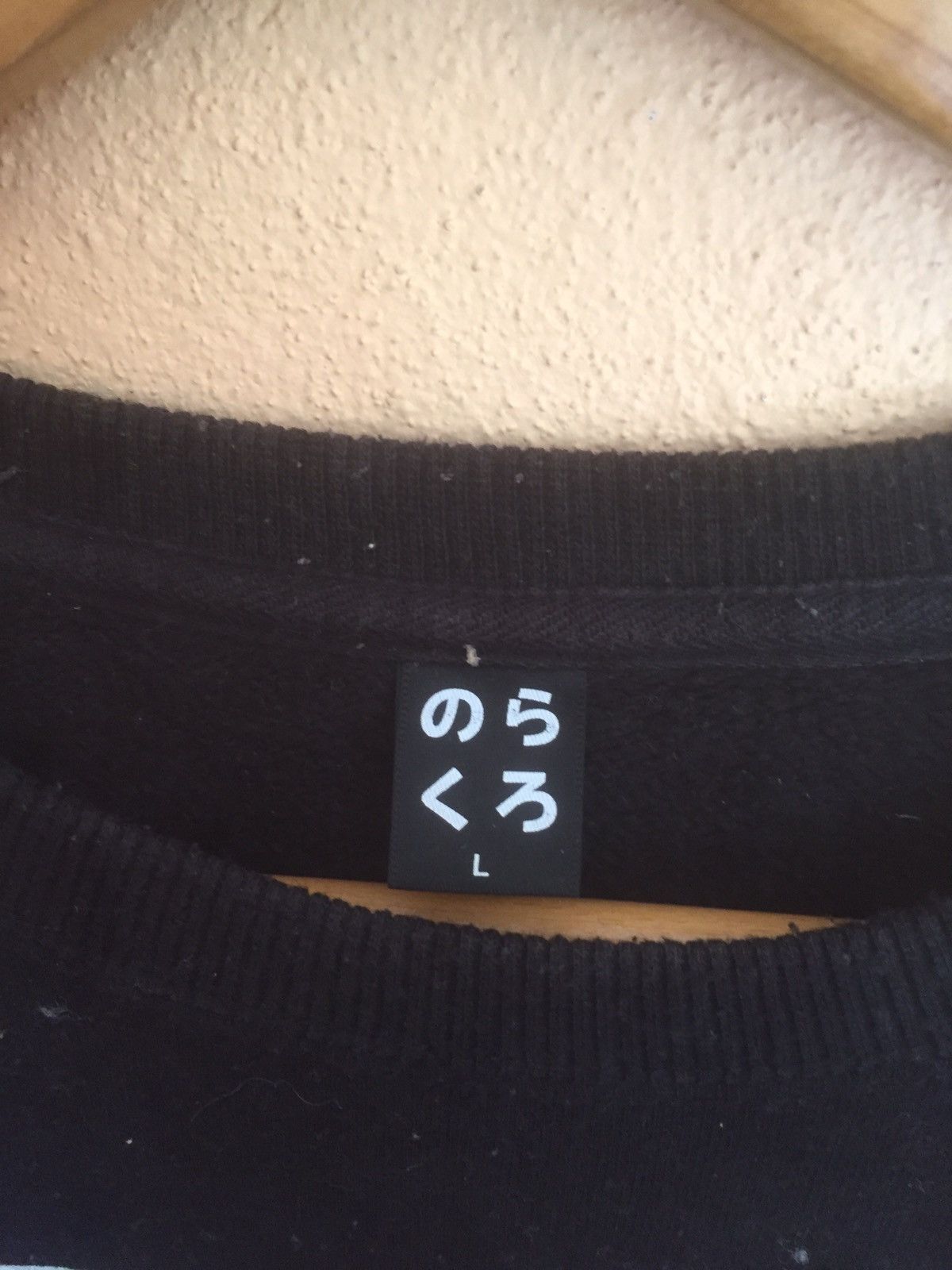 Anime Rare anime japan cartoon crewneck Size US M / EU 48-50 / 2 - 3 Thumbnail