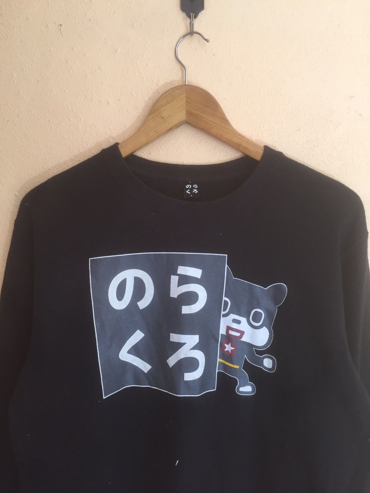 Anime Rare anime japan cartoon crewneck Size US M / EU 48-50 / 2 - 2 Thumbnail