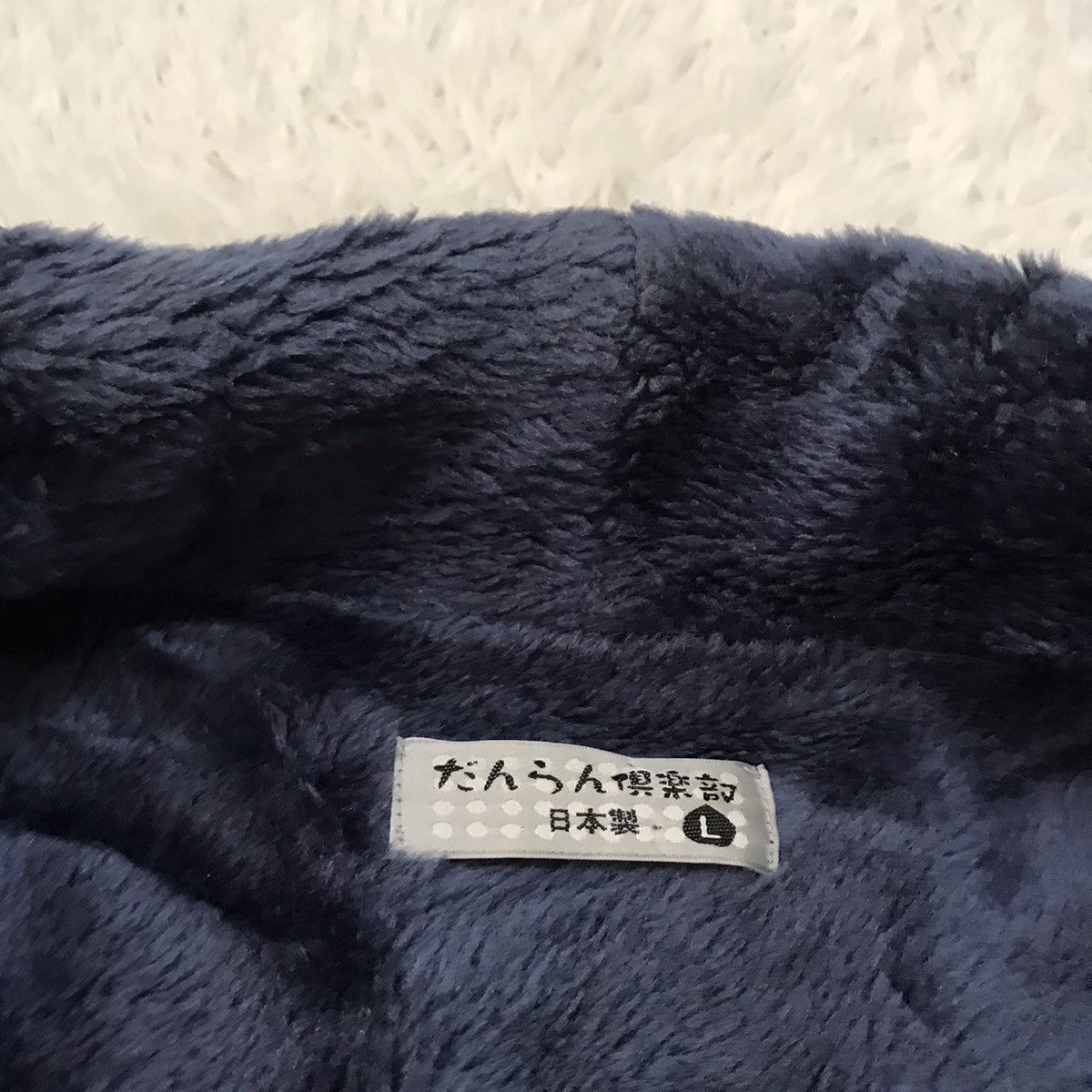 Japanese Brand Kimono made in Japan Size US L / EU 52-54 / 3 - 12 Thumbnail