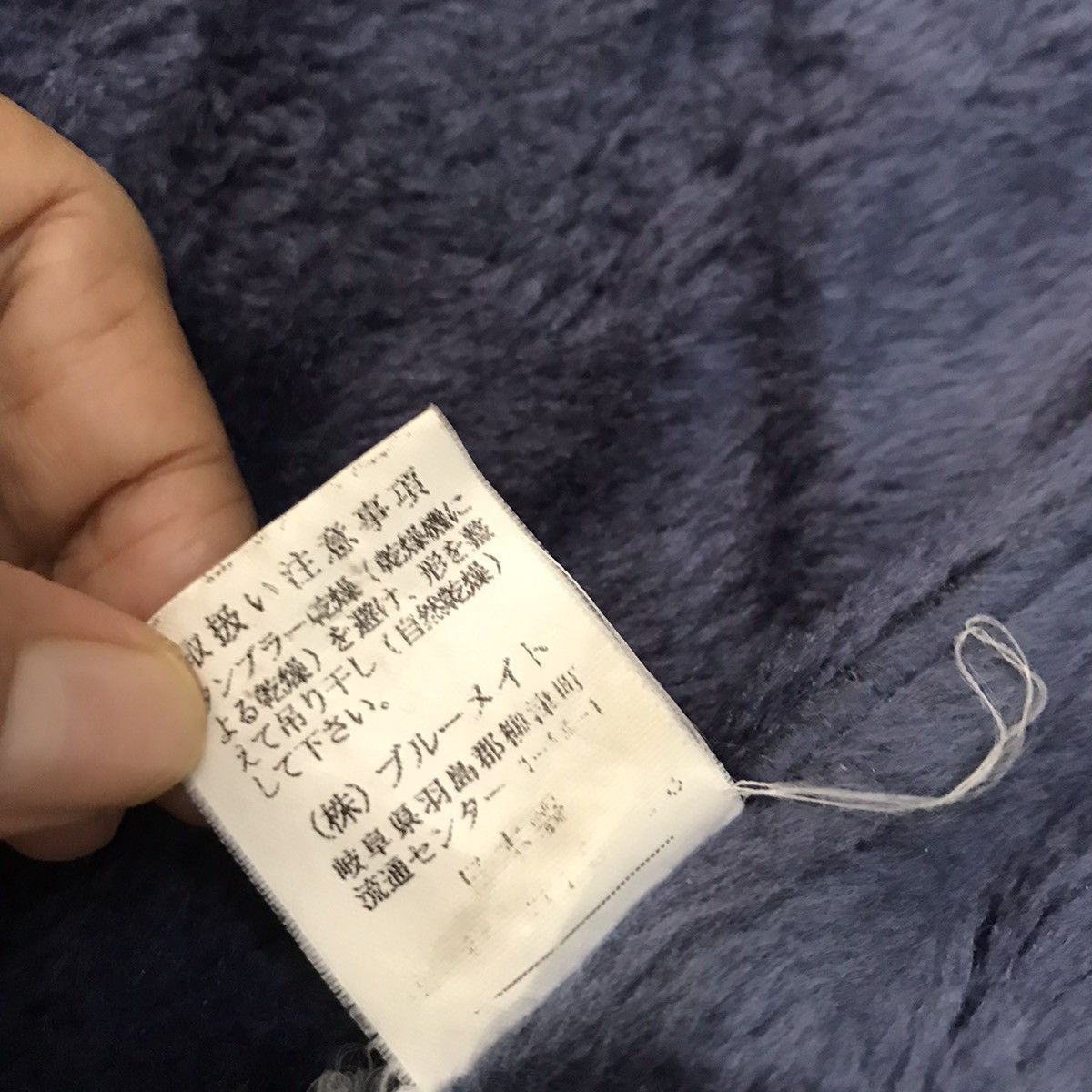 Japanese Brand Kimono made in Japan Size US L / EU 52-54 / 3 - 13 Thumbnail