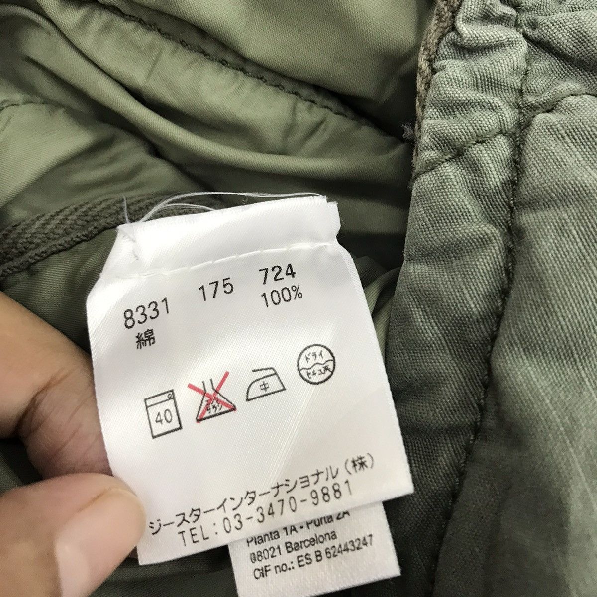 G-Star G star raw jacket military design Size US M / EU 48-50 / 2 - 12 Thumbnail