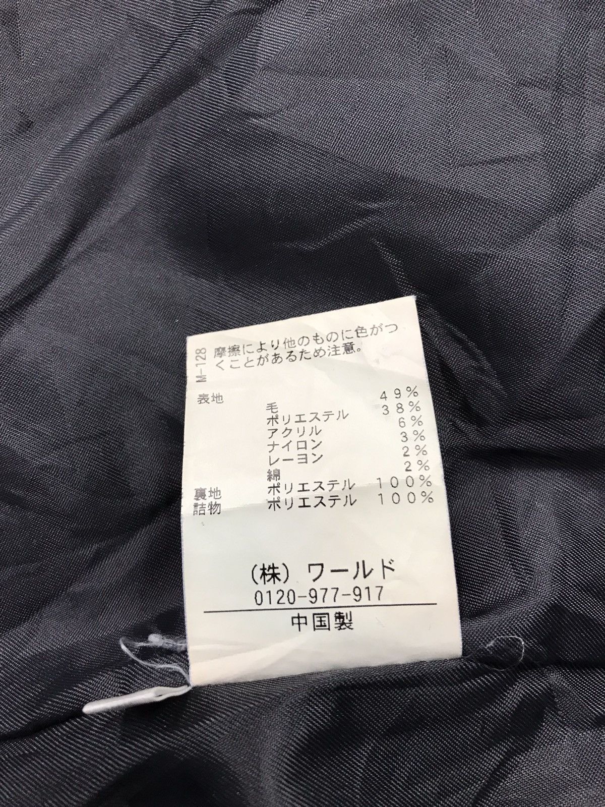 Japanese Brand Vintage Takeo Kikuchi Puffer Jacket Hoodie Style Size US M / EU 48-50 / 2 - 14 Thumbnail