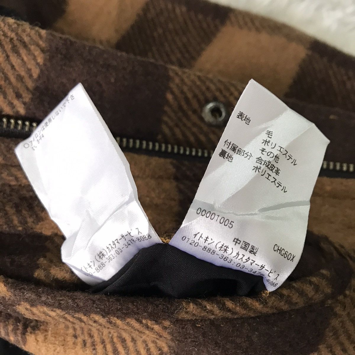 Japanese Brand Here’s street hoodie jacket Size US S / EU 44-46 / 1 - 12 Thumbnail