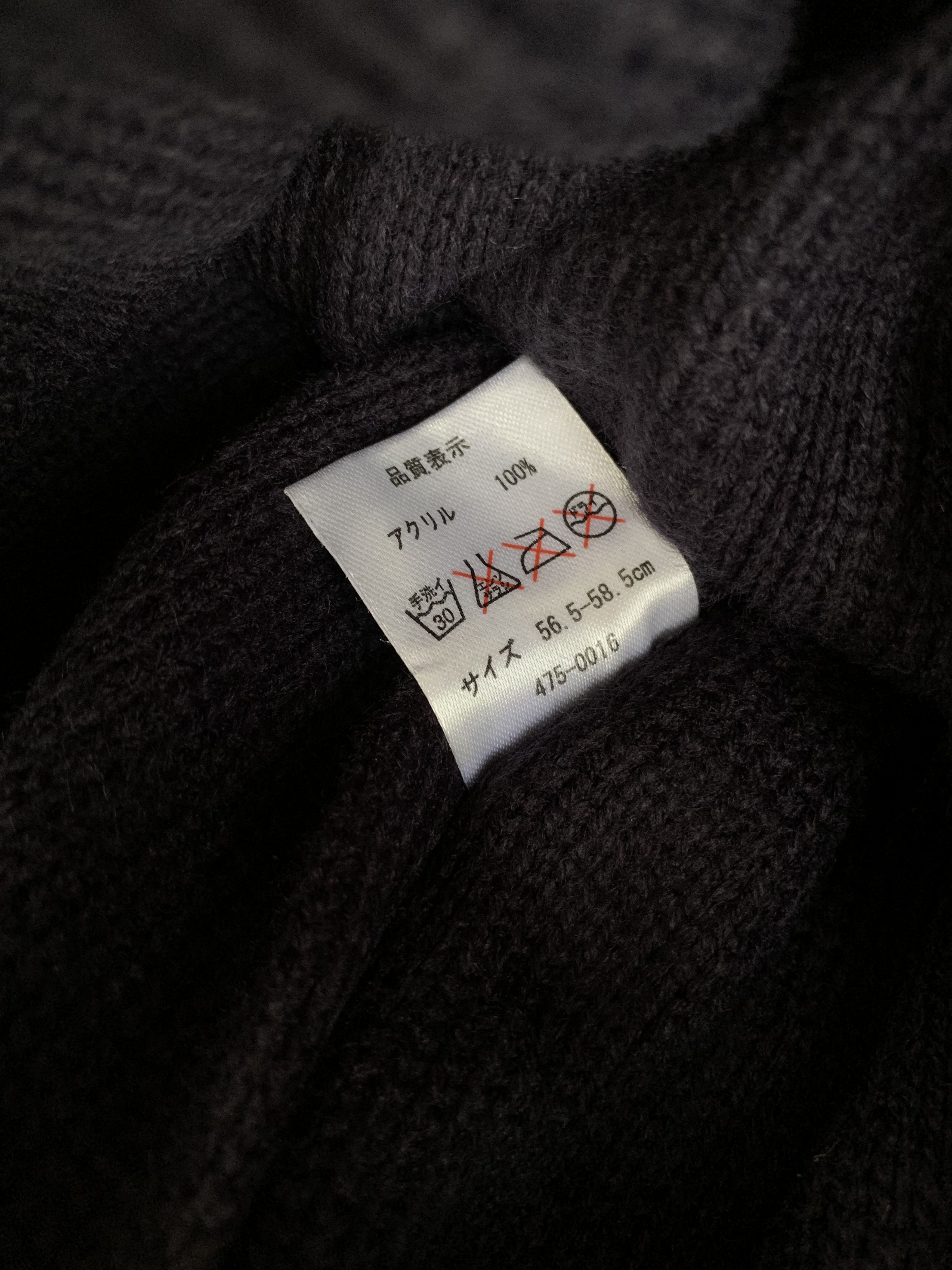 Champion Champion Beanie Hats-BN058 Size ONE SIZE - 6 Thumbnail