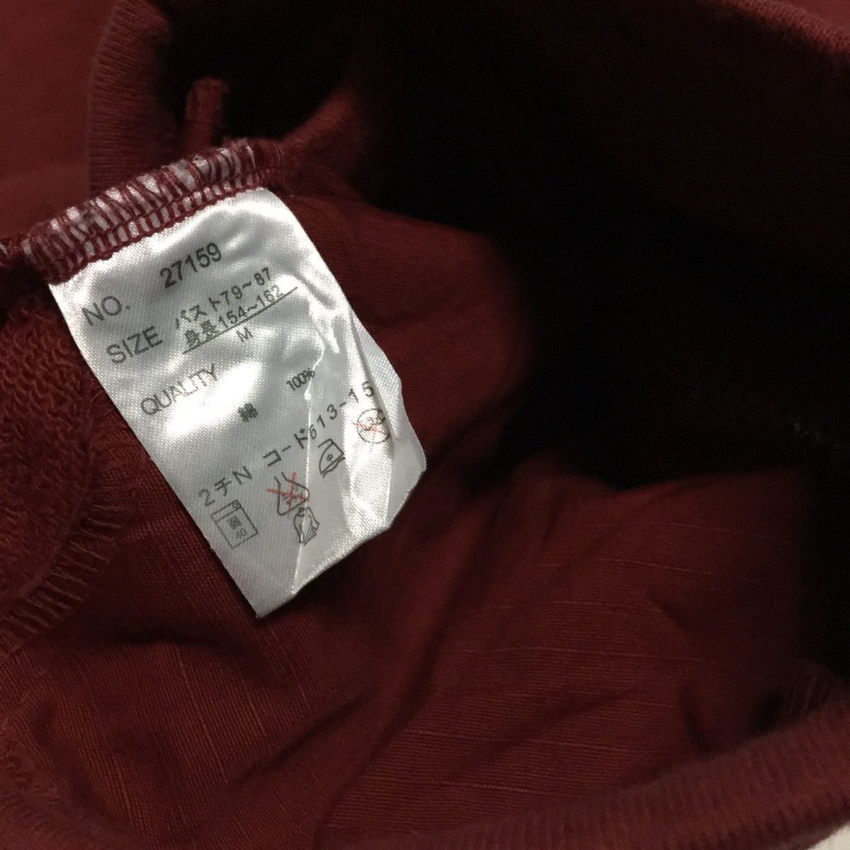 Other Heave Japanese brand hoodie nice design Size US S / EU 44-46 / 1 - 9 Thumbnail