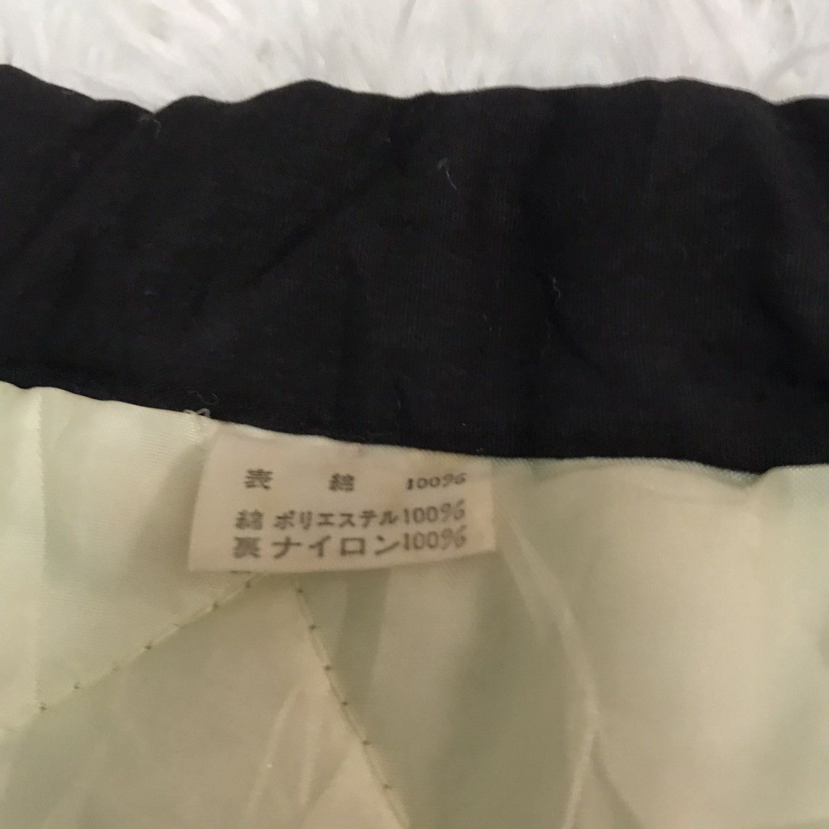 Japanese Brand Kimono Japan Size US L / EU 52-54 / 3 - 13 Thumbnail
