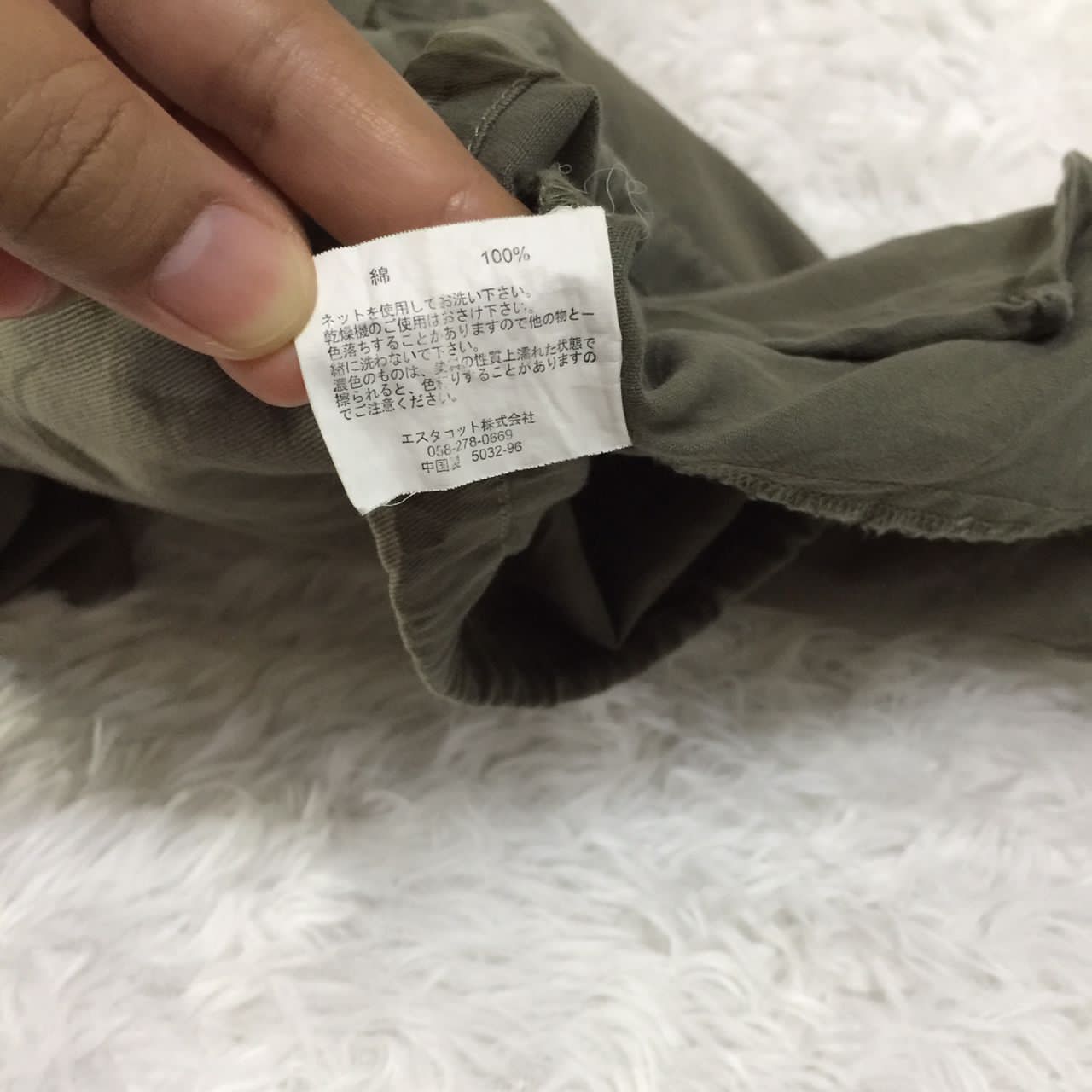 Japanese Brand Times that mind bounces jacket Size US S / EU 44-46 / 1 - 8 Thumbnail