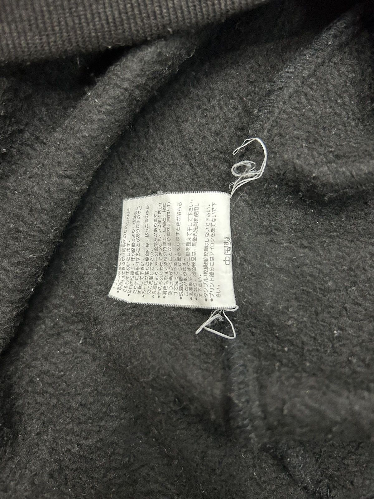 Vans Vans Sweatshirts Hoodie Size US L / EU 52-54 / 3 - 10 Thumbnail
