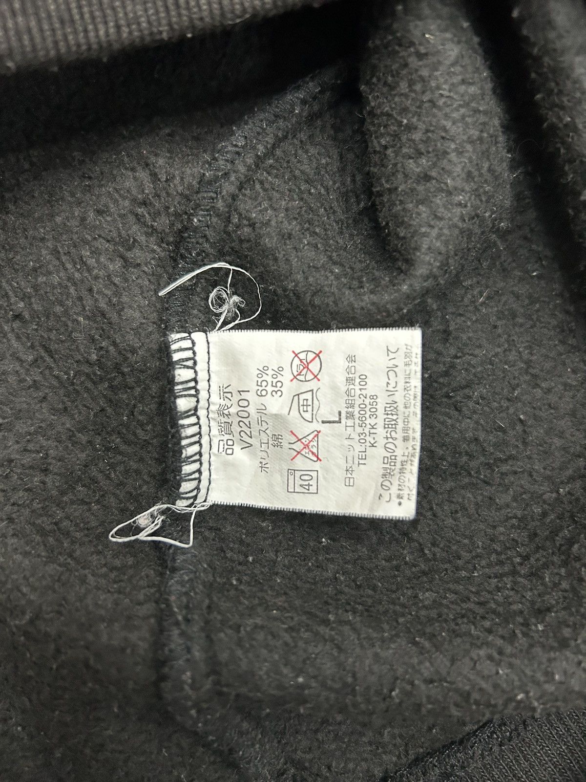 Vans Vans Sweatshirts Hoodie Size US L / EU 52-54 / 3 - 9 Thumbnail