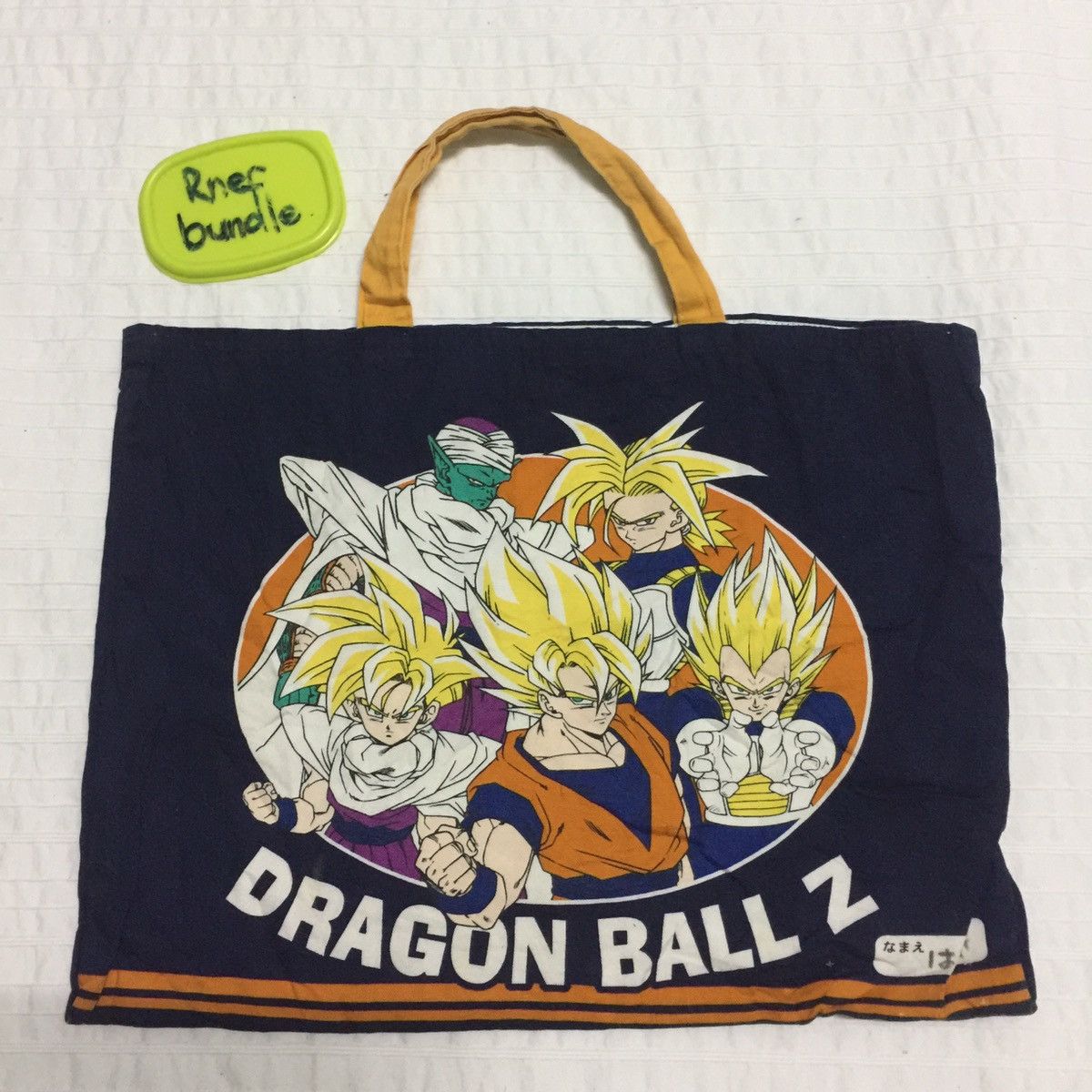 Cartoon Network Vintage rare dragon ball z tote bag Size ONE SIZE - 2 Thumbnail