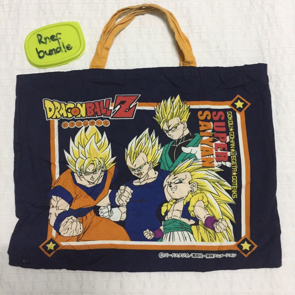 Cartoon Network Vintage rare dragon ball z tote bag Size ONE SIZE - 1 Thumbnail