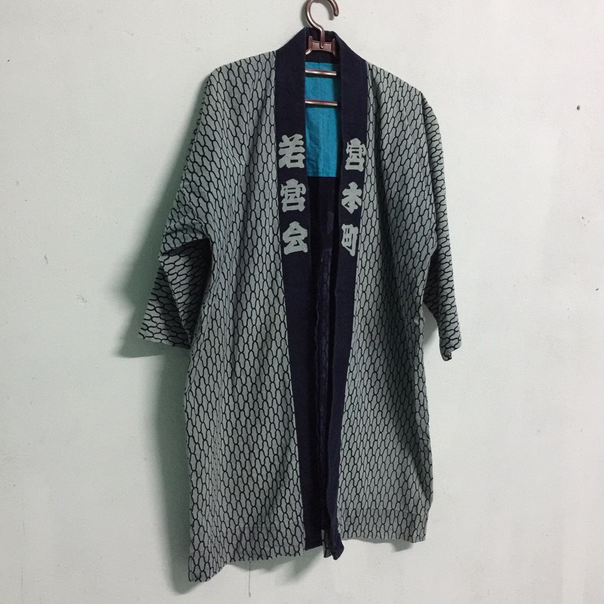 Japanese Brand Rare Kimono Japanese Nice Design Size US XL / EU 56 / 4 - 5 Thumbnail