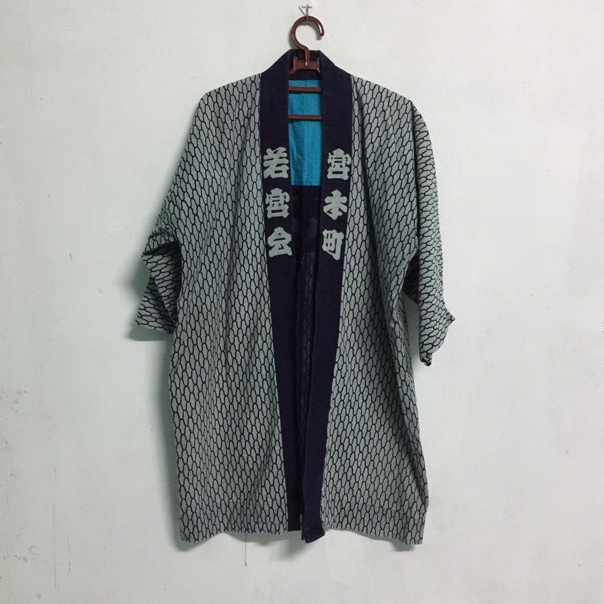 Japanese Brand Rare Kimono Japanese Nice Design Size US XL / EU 56 / 4 - 3 Thumbnail