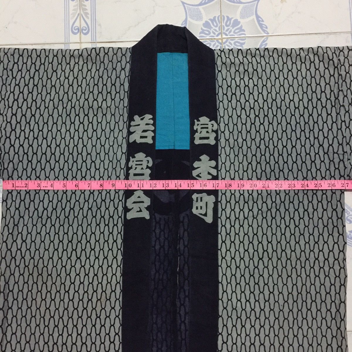 Japanese Brand Rare Kimono Japanese Nice Design Size US XL / EU 56 / 4 - 7 Thumbnail