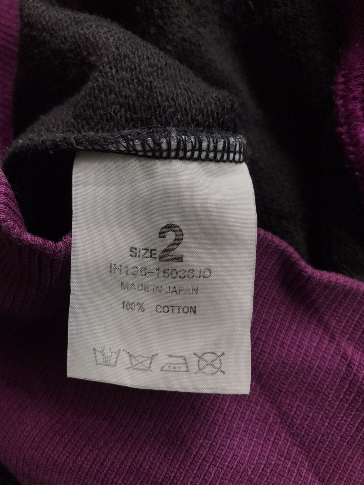 Beauty Beast × If Six Was Nine × Japanese Brand Beauty Beast Size S / US 4 / IT 40 - 6 Thumbnail