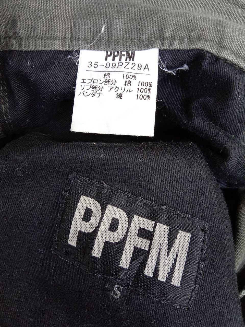 PPFM Vintage Seditionaries PPFM Zipper Distressed Trouser Pant Size US 32 / EU 48 - 22 Thumbnail