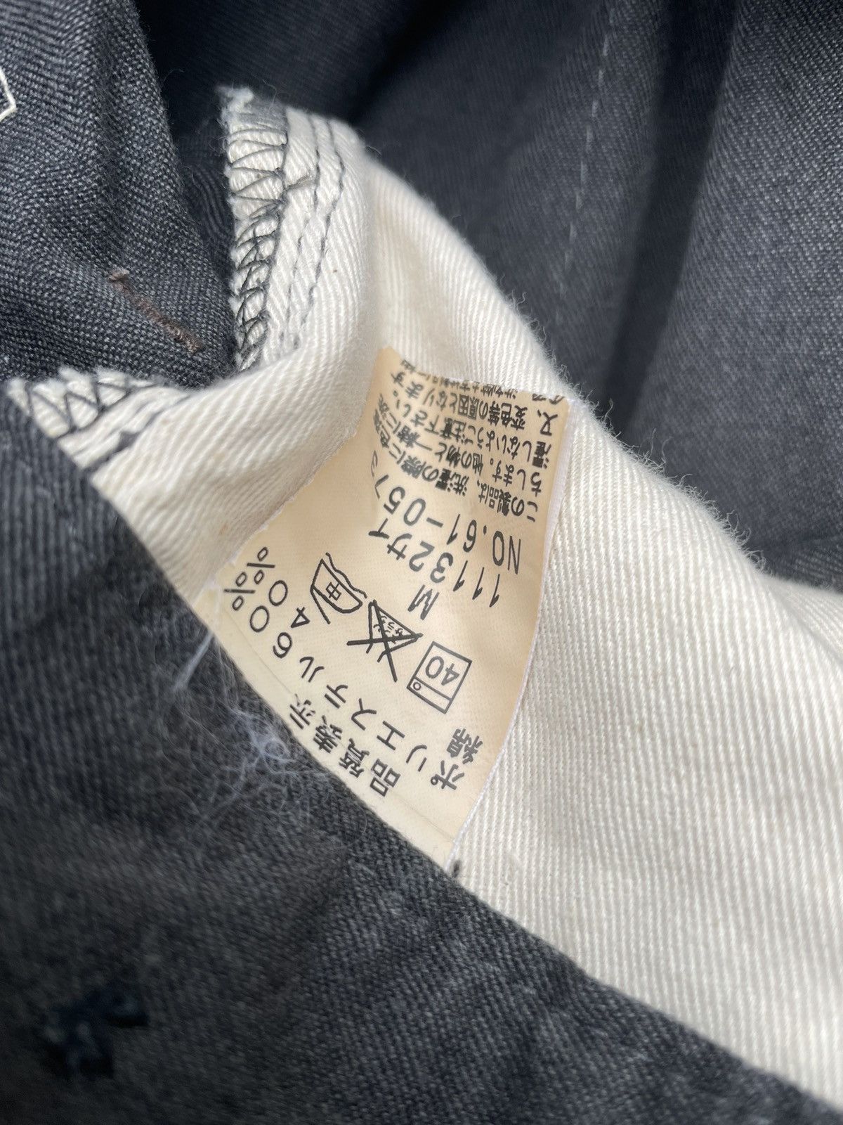 Japanese Brand × Johnbull John Bull Trousser Size US 31 - 14 Thumbnail