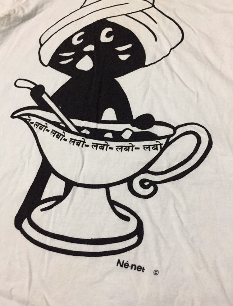 Issey Miyake Ne Net Tshirt Made in Japan issey miyake designer Size S / US 4 / IT 40 - 2 Thumbnail