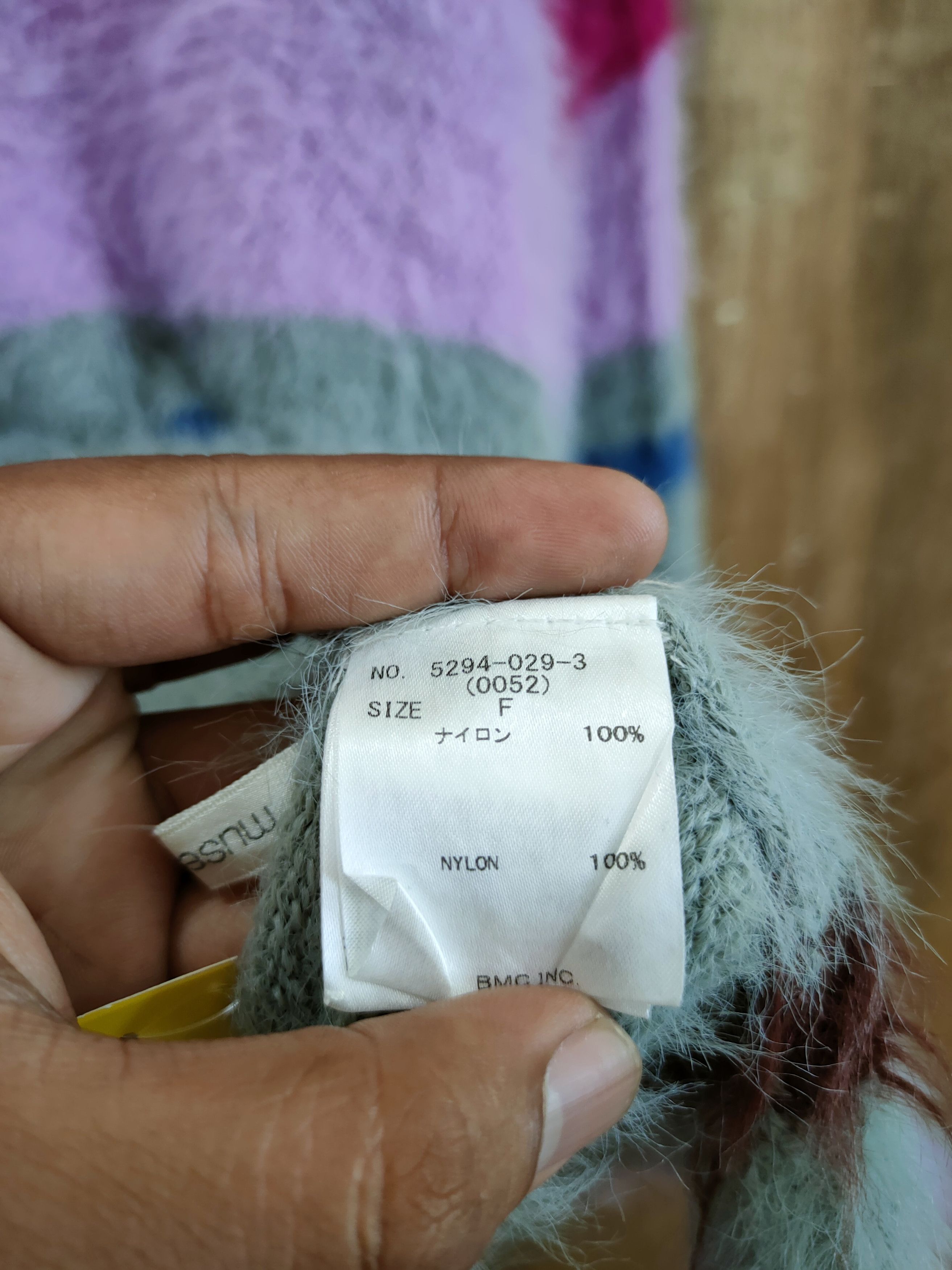 Grailed D Muse stripe rainbow mohair shaggy fur knitwear #46-989 Size M / US 6-8 / IT 42-44 - 10 Thumbnail