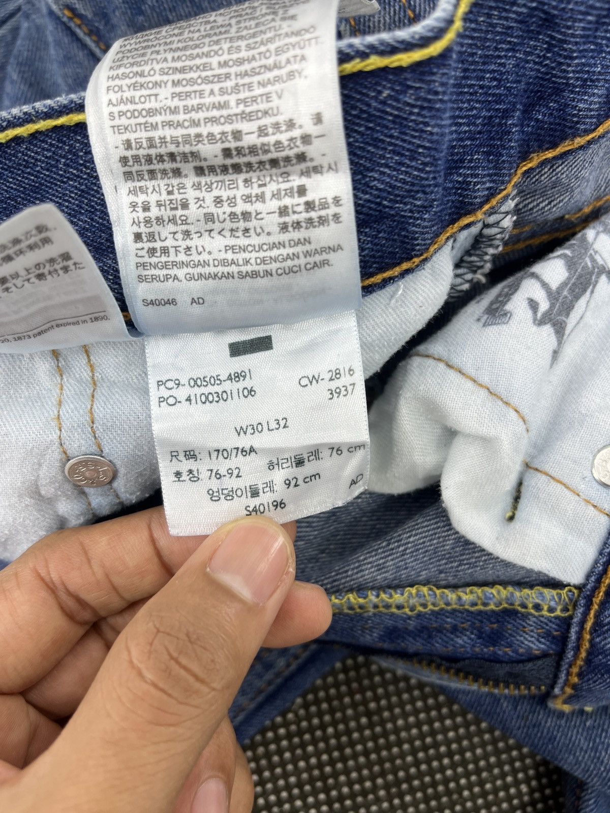 Levi's Vintage levis 505 Blue Jeans - J021 Size US 30 / EU 46 - 7 Thumbnail
