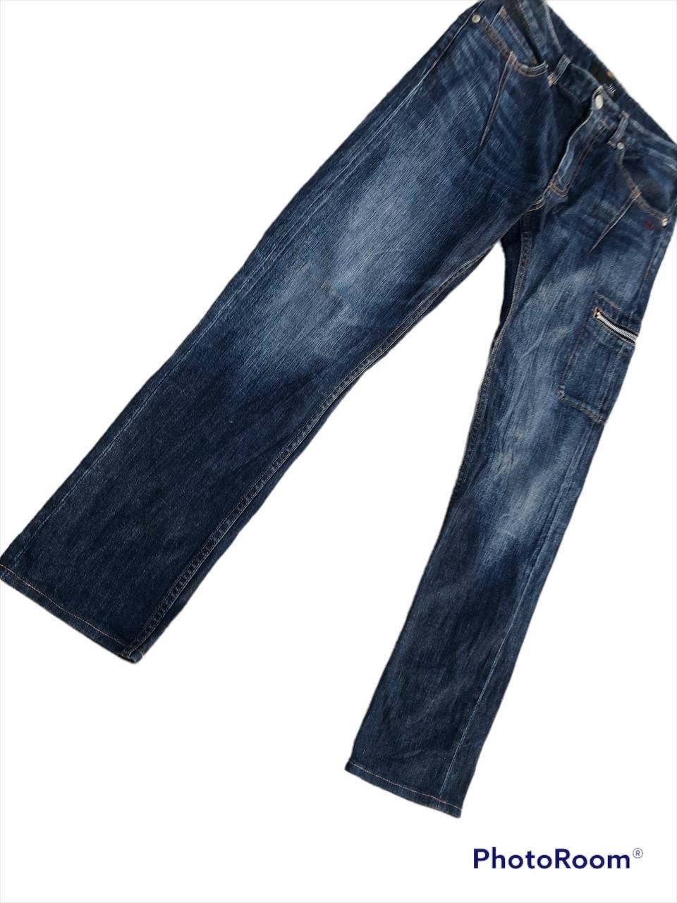 Jun Takahashi UNDERCOVER X UNIQLO RARE DENIM Size US 29 - 4 Thumbnail